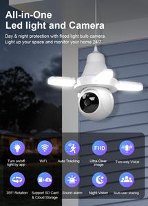ShooCam 3MP E27 Indoor-Sicherheits lampe Kamera LED Weißlicht Nachtsicht Automatische Wifi-Überwachungs kamera - Product Image 4