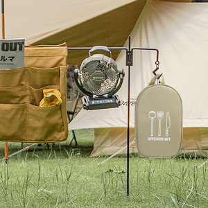 Juego de Vajilla Portátil Ecológico de Aleación de Aluminio para Acampar, Viajar y Hacer Picnic con Kit de Utensilios y Bolsa - Product Image 4