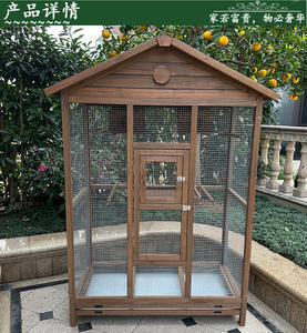 Yüksek kaliteli bahçe kapalı açık evcil hayvan kafesi su geçirmez DIY büyük ahşap papağan kuşlar kafes - Product Image 2