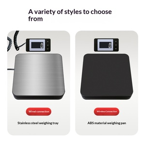 Petite balance de cuisine électronique LCD haute précision pour la pâtisserie et la livraison express, modèle multifonctionnel G03, lieu d'origine - Product Image 2