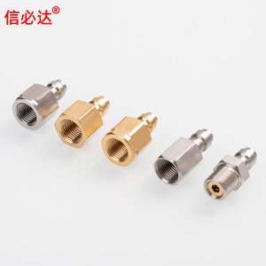 Connecteur mâle à connexion rapide BSPP 1/8 NPT 1/8 pour gaz, adaptateur en alliage d'aluminium à brancher - Product Image 2