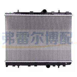 Peugeot 2008 301 Citroen C3XR New Elysee <b>Radiator</b> 9807681380 1330P9 Original Replacement Part - Product Image 4
