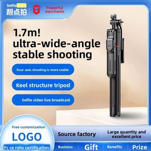 Anti Shake Extendable Tripod Selfie Stick,Portable Floor Standing Phone <b>Holder</b> With Bluetooth <b>Remote</b> for Travel Vlog - Product Image 4