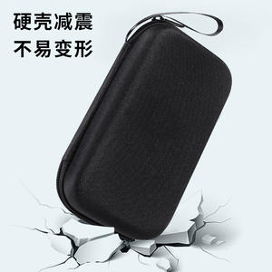 EVA Hard Shell Storage Bag For Power Bank And <b>Cables</b> Waterproof Shockproof Travel Organizer With Mesh Compartment - Product Image 3