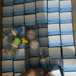 หัวกรองน้ำแบบหมุนได้ 360 องศา ประหยัดน้ำ สำหรับก๊อกน้ำ หัวฉีดกรองน้ำ หัวกรองน้ำแบบหมุนได้ อุปกรณ์ครัว - Product Image 6