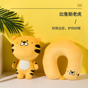 Almohada de viaje Topentar Bruce con forma de cuello de pollo, en forma de U, para niños, poliéster, 28x26x14cm, diseño animal - Product Image 3