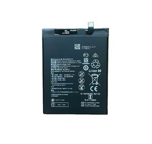 <span class=keywords><strong>แบ</strong></span><span class=keywords><strong>ต</strong></span>เตอรี่ลิเธียมโพลิเมอร์ HB356687ECW 3200มิลลิแอมป์สำหรับ NOVA31 P40 Lite 4G Mate 30โทรศัพท์มือถือ - Product Image 6