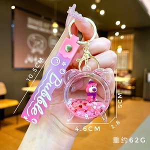 New Strawberry <b>Bear</b> Floating <b>Bear</b> Quicksand Bottle Small Pendant <b>Cute</b> Liquid Keychain Car Bag Charm - Product Image 2