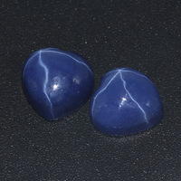Spécial Coeur Forme Synthétique Offre Spéciale Star Ruby Cabochon
