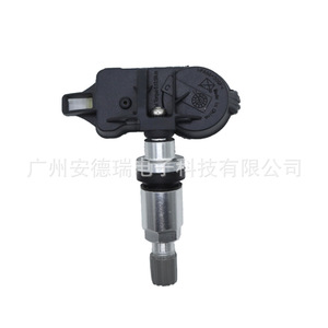 Tire Pressure Sensor 01725271 External For Geely Boyue X Emgrand RS EV Car <b>TPMS</b> - Product Image 4