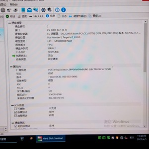 P42574-001 H-P-E PM1655 800GB SAS 24Gbps SSD MZILG800HCHQ-00AH3 อินเทอร์เฟซ SAS รองรับการถ่ายโอนข้อมูลความเร็วสูงเพื่อประสิทธิภาพที่ดีขึ้น - Product Image 2