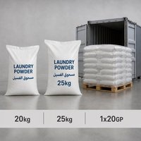 Lessive en poudre concentrée 25 kg, parfum floral, détachante, pour distributeurs du Moyen-Orient, faible MOQ, vente en gros