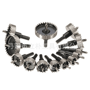 Mr Drill Hole Opener Kit Carbide Tipped Metric Size For Tube Metal Drilling - Product Image 3