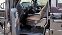 Revêtements de panneaux latéraux de siège en fibre de carbone sèche de haute qualité pour Mercedes Benz W463 W464 G550 G63 AMG 2019+