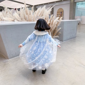 Vestido de princesa de 3 a 12 años, capa, Primavera/Verano/otoño, malla, capa blanca, <span class=keywords><strong>2022</strong></span> - Product Image 1
