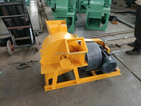 Moulin à bois électrique Diesel, machine de découpe, broyeur de bois et de branches, pour la fabrication de poussière de scie, tunique, commerce
