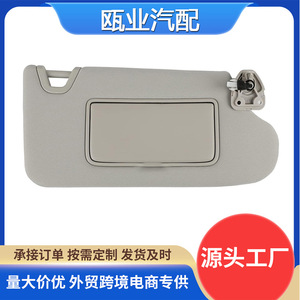 Car Sun Visor For 2013-2018 Nissan Teana Right Side Gray With Mirror And Light Foldable Design Model 964003TA2A - Product Image 5