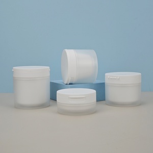 Factory Hot Selling White <b>Plastic</b> <b>Jar</b> 100g Round Lip Scrub <b>Jar</b> for Lotion Cream With Screen Printing - Product Image 4