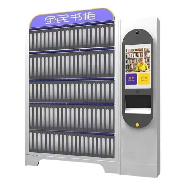 Smart Borrowing and Returning Book Locker Unattended Smart Shared Reading Book Locker RFID Face Recognition