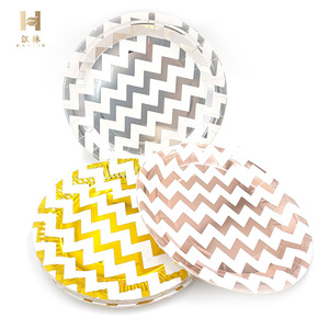 Hanlin <b>Disposable</b> Paper <b>Plates</b> Round Zigzag Pattern Party Dinner <b>Plates</b> Gold Silver Rose Gold - Product Image 1