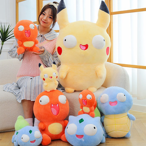 Peluche Pokémon da 30cm-75cm: Pikachu, Charmander, Bulbasaur, Squirtle - Product Image 2