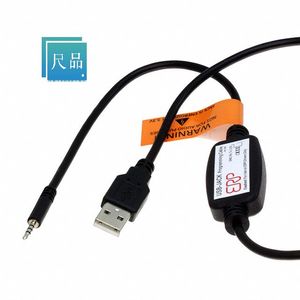 <strong>PROG</strong>-JACK-USB BOM Service <strong>PROGRAM</strong> CABLE PSB30/PSB40/PSB50 <strong>PROG</strong>-JACK-USB - Product Image 1