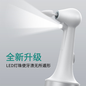 Limpiador Dental Eléctrico Plateado Recargable, Resistente al Agua IPX7, Carga Tipo C, Para Eliminar Manchas Persistentes y Placa - Product Image 4