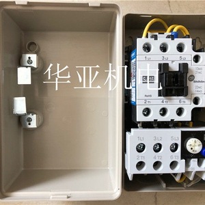 Démarreur de moteur Shihlin MS-P16PB 400V 10kW, type électronique à commande par contacteur - Product Image 5