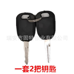 Bouchon de réservoir de carburant Sinotruk G7C7HC9H pour camions Howo N6G N5G N7G MAX, pièces de moteur en plastique, fer, aluminium, noir - Product Image 3