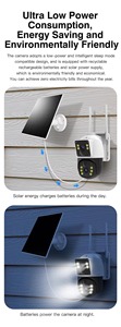 กล้องโซลาร์เซลล์ 4G ขายดี กล้องคู่ เลนส์ 6MP CMOS แบตเตอรี่ขนาดใหญ่ หมุนได้ ระบบรักษาความปลอดภัยกลางแจ้ง มองเห็นสีในเวลากลางคืน ติดตามการเคลื่อนไหวด้วย AI มาตรฐานกันน้ำ IP66 - Product Image 6