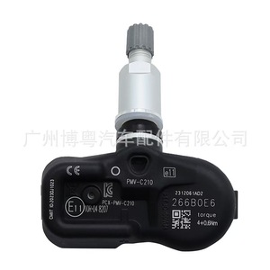 เซ็นเซอร์ TPMS รุ่น PMV C210 ความถี่ 433Mhz แบบภายนอก สำหรับรถยนต์โตโยต้า เล็กซัส - Product Image 4