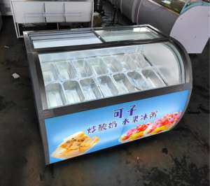 <span class=keywords><strong>Vitrina</strong></span> Congeladora para Máquina de Helados, Exhibidor Comercial para Atraer Clientes, para Gelato, Yogurt Congelado y Pasteles - Product Image 2