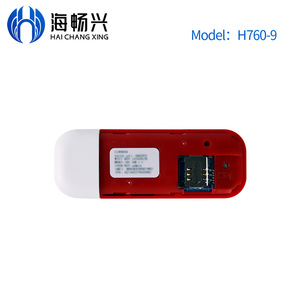 Router de Transmisión Móvil LENKDTAL H760-9 con Precio Competitivo, Router Netis de 2200w, Router Wifi Portátil de 300mbps - Product Image 6