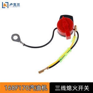 Interrupteur d'arrêt d'urgence à trois fils pour générateur à moteur essence, interrupteur de coupure d'huile pour moto, interrupteurs d'arrêt d'incendie - Product Image 5