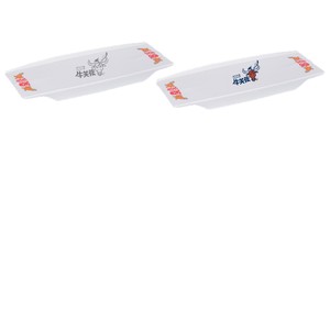 <b>Rectangular</b> Serving Trays For Hot <b>Pot</b> Restaurants Melamine Tableware Commercial Use 8835 - Product Image 4