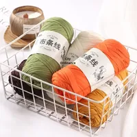 Grande bande de tissu élastique de 0.2kg pour le bricolage Pantoufles tricotées à la main Coussin à tricoter au crochet Panier Motif teint en fil