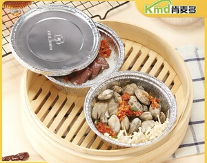 Cấp Thực Phẩm Vòng Nhôm Lá Nướng Khay Dùng Một Lần Nhôm Hộ Gia Đình Tấm Đồ Nấu Nướng Lá Món Ăn Nướng Cho Phục Vụ Ăn Uống - Product Image 6