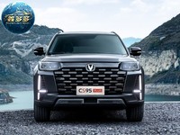 Changan CS95 Plus Nouveau SUV électrique OBV 2.0T 4WD Édition Premium 7 sièges en cuir Boîte de vitesses automatique Moteur turbo Euro VI R20