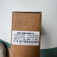 Nuevo interruptor maestro de elevalunas eléctrico de alta resistencia para Great Wall GWM Steed Wingle 5 6 OE 3746100XJZ08A 3746100XJZ08 LHD