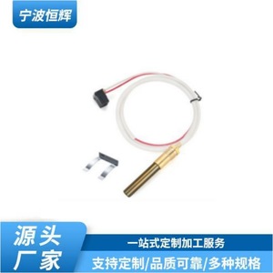 Thermocouple Thermopile Sensor Assembly SP20824 Replacement Kit For <b>Stove</b> Igniter Embedded Installation - Product Image 5