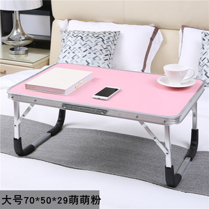 Aluminum Alloy Folding Laptop <b>Desk</b> Bed Table Portable <b>Study</b> <b>Desk</b> For Students Dormitory Use - Product Image 2