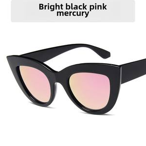 Gafas de sol Retro UV400 de moda europea americana, diseño de ojo de gato grande, PC negro disponible, estilo piloto transparente rosa para Unisex - Product Image 2
