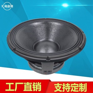 Subwoofer 18 pouces 1000W haute puissance à aimant externe pour scène et KTV de l'usine Huiyin - Product Image 2