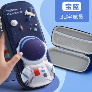 กล่องดินสอผ้า 3 มิติ ลายการ์ตูนนักบินอวกาศ ยูนิคอร์น ของขวัญ - Product Image 1