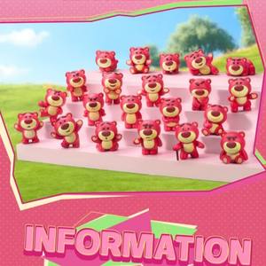 ชุดหุ่นกล่องปริศนาสตรอเบอรี่ขนาดเล็ก - Product Image 2