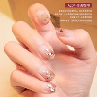 Vernis à ongles gel UV 15ml Nude Manucure Base & Top Coat Rose Soak Off Gel UV/LED Professionnel Colle à ongles en gelée