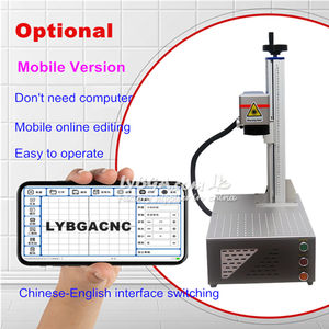 Лазерный маркиратор JPT MOPA M7, 20-100 Вт, для гравировки золота и металла, новый, с воздушным охлаждением, 220В/110В, для кодирования ювелирных изделий - Product Image 2