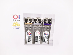 1.25 gam Duplex <span class=keywords><strong>SFP</strong></span> <span class=keywords><strong>module</strong></span> với <span class=keywords><strong>CWDM</strong></span> LC nối 20km tx1270nm ~ 1610nm thu phát quang 1000BASE-LX Ethernet mô-đun 20km phạm vi - Product Image 3