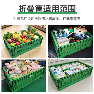 Caja Plegable de Plástico Verde 600x400x226mm, Grado Alimenticio, Transpirable, para Transporte Logístico de Frutas y Verduras - Product Image 4