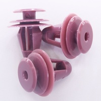 Nouvel ensemble de 100 attaches et clips automobiles KADIHUI YC07 67771-12050 en matériau POM pour garnitures de portes avant et arrière